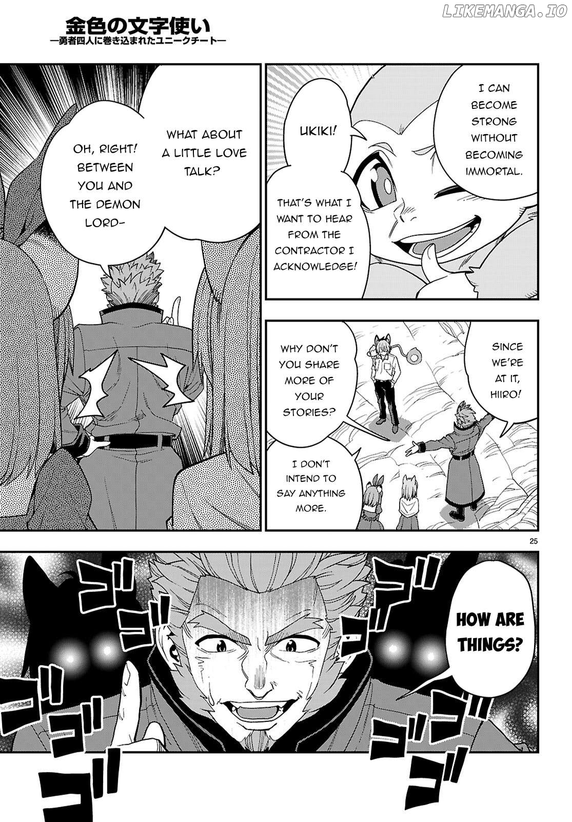Konjiki no Moji Tsukai - Yuusha Yonin ni Makikomareta Unique Cheat Chapter 113 - page 24