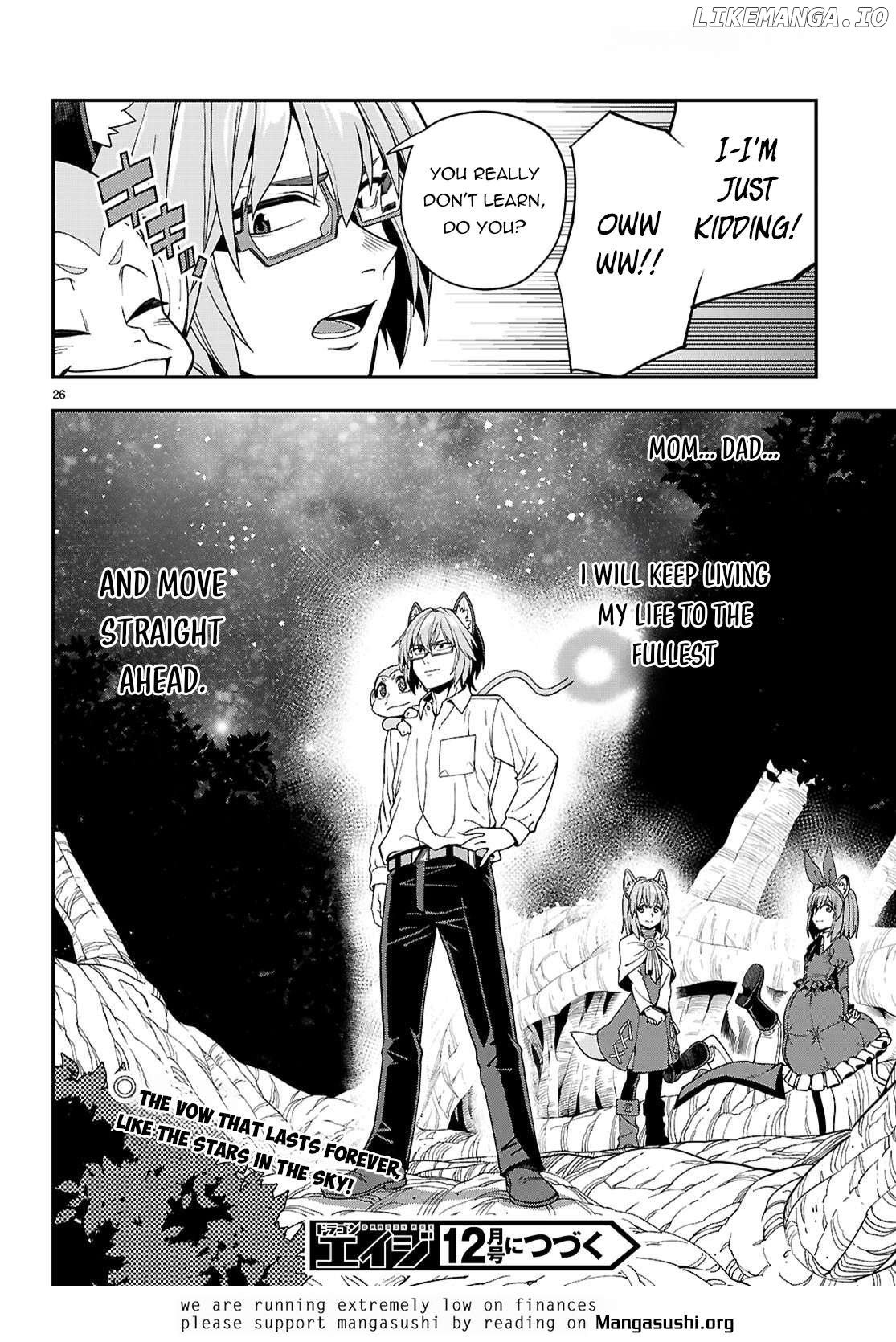 Konjiki no Moji Tsukai - Yuusha Yonin ni Makikomareta Unique Cheat Chapter 113 - page 25