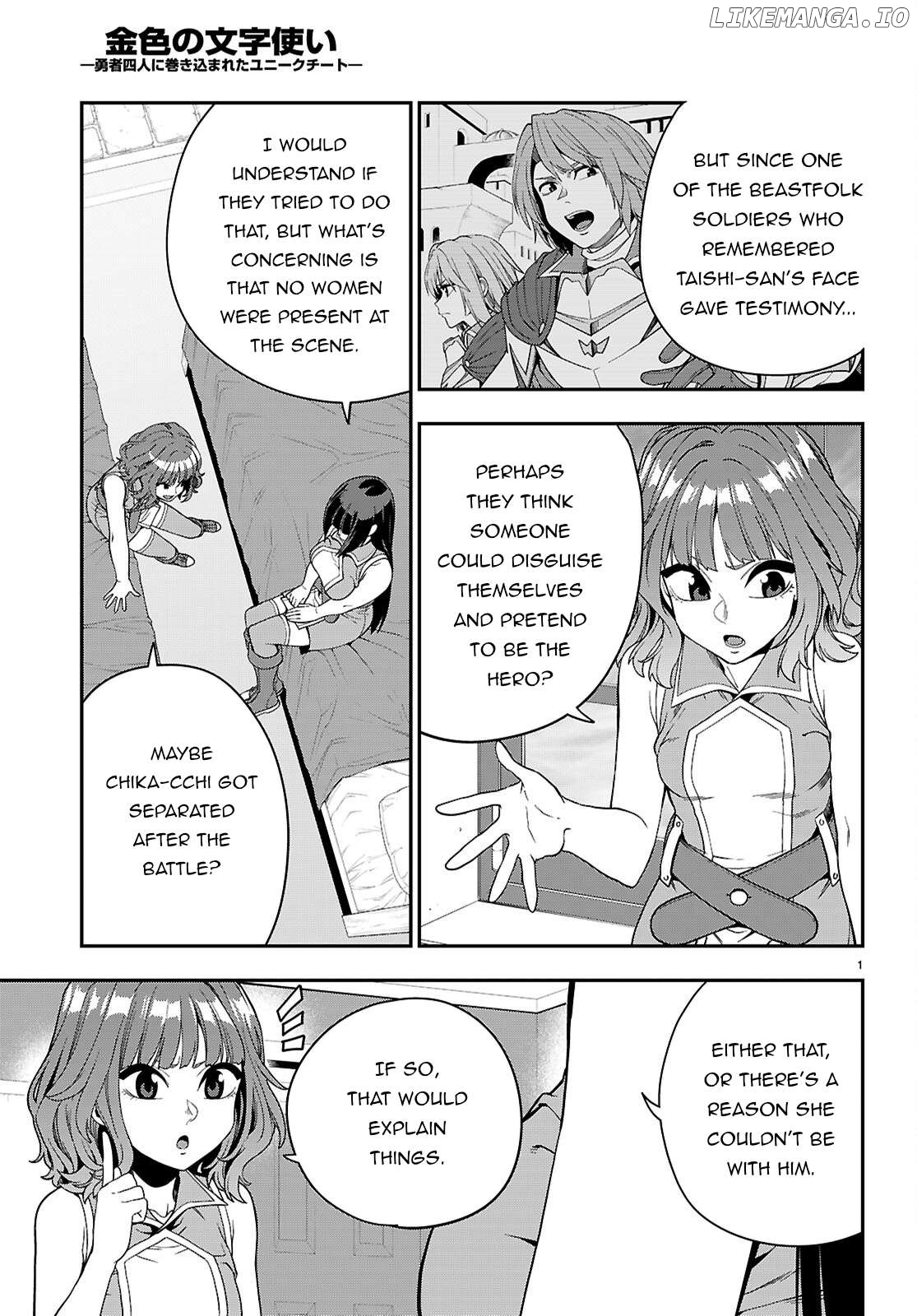 Konjiki no Moji Tsukai - Yuusha Yonin ni Makikomareta Unique Cheat Chapter 113 - page 3