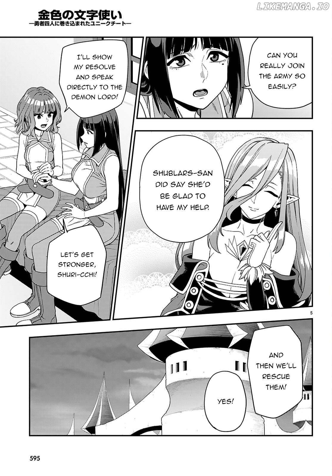 Konjiki no Moji Tsukai - Yuusha Yonin ni Makikomareta Unique Cheat Chapter 113 - page 7