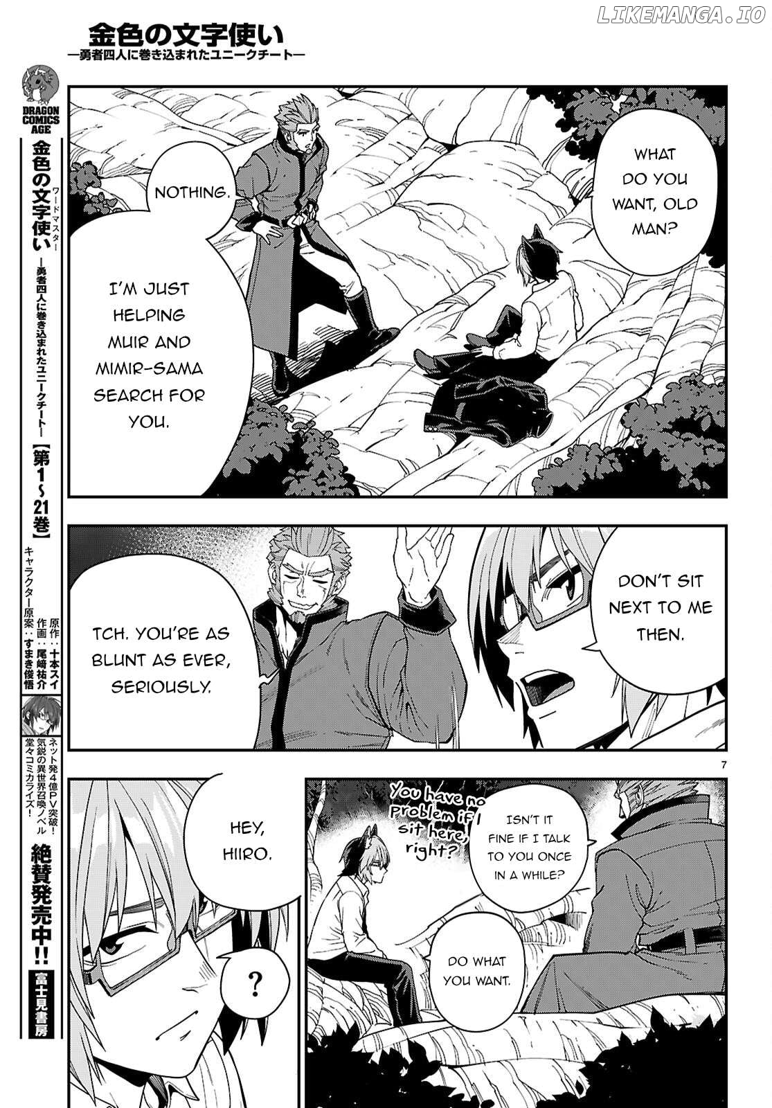 Konjiki no Moji Tsukai - Yuusha Yonin ni Makikomareta Unique Cheat Chapter 113 - page 9