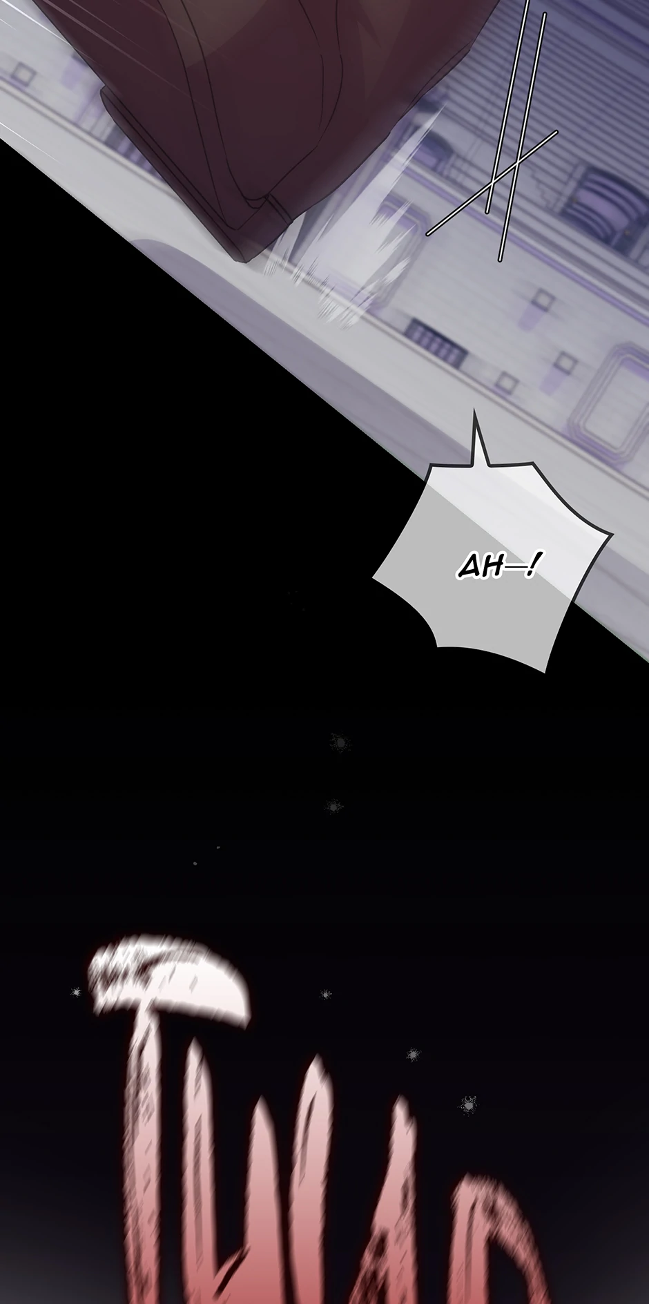 I'm the One Who Died, but the Hero Went Crazy Chapter 44 - page 76