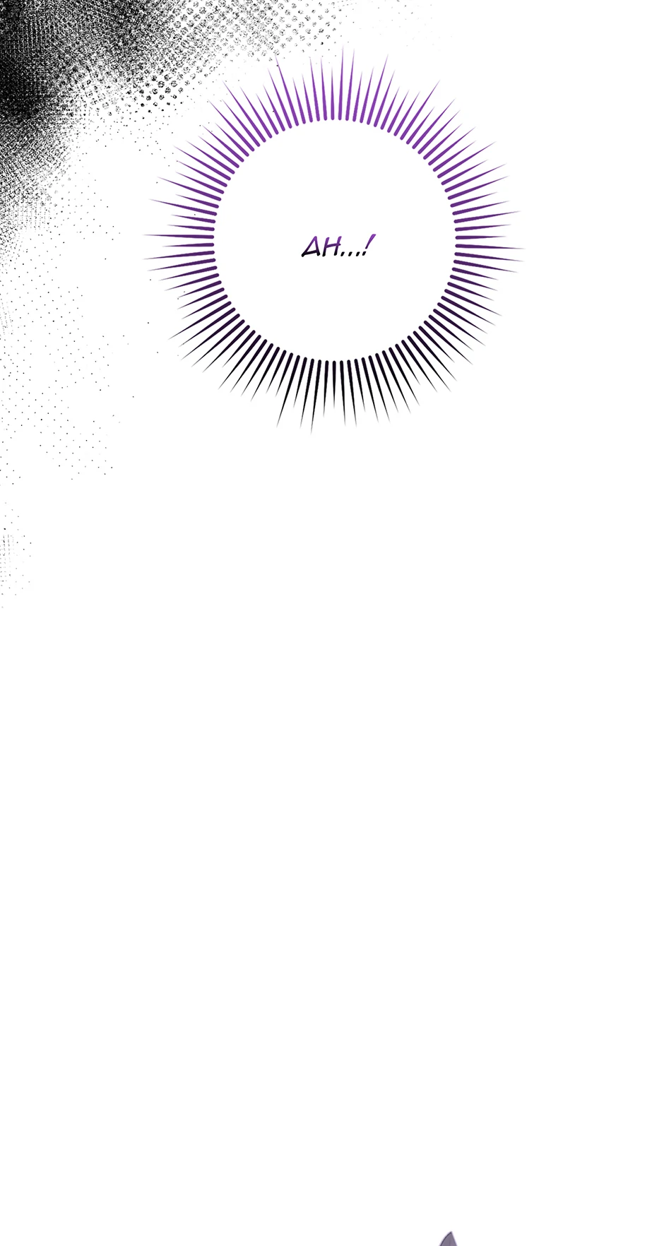 I'm the One Who Died, but the Hero Went Crazy Chapter 46 - page 15