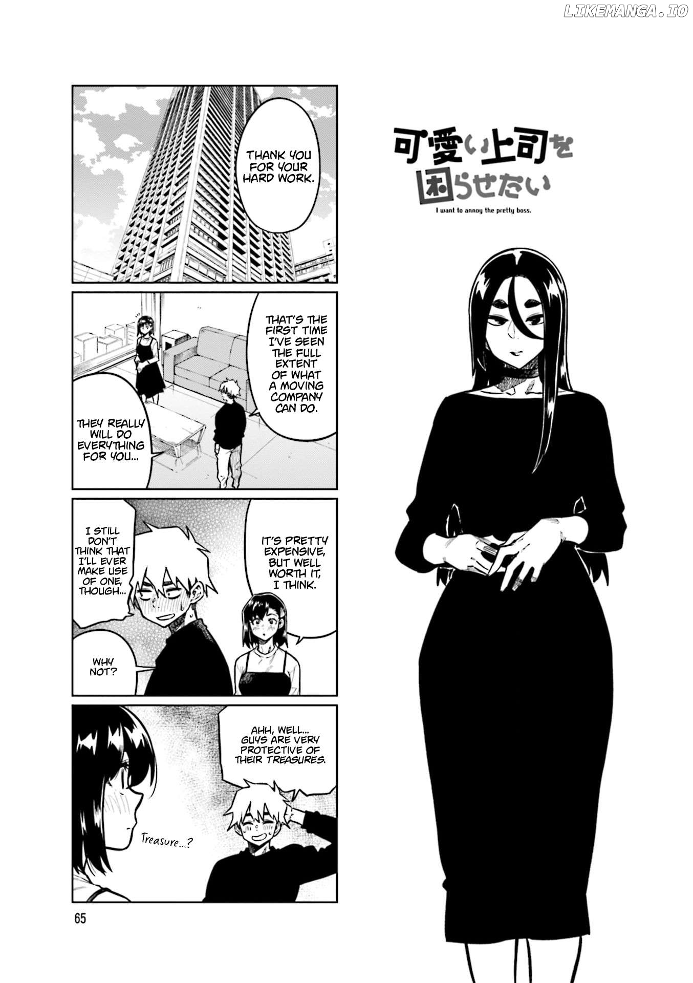 Kawaii Joushi O Komarasetai Chapter 103 - page 1