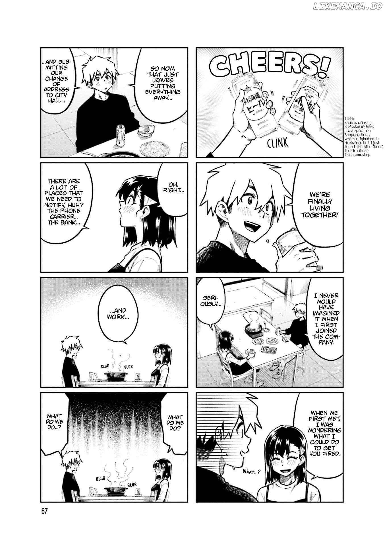 Kawaii Joushi O Komarasetai Chapter 103 - page 3