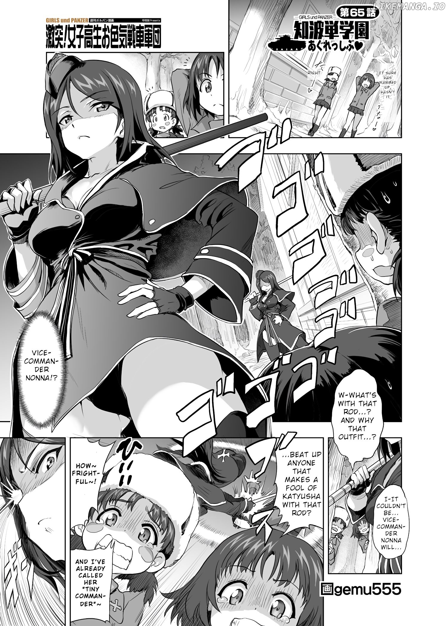 Girls Und Panzer – Chi-Hatan Academy Aggressive Chapter 53.6 - page 1