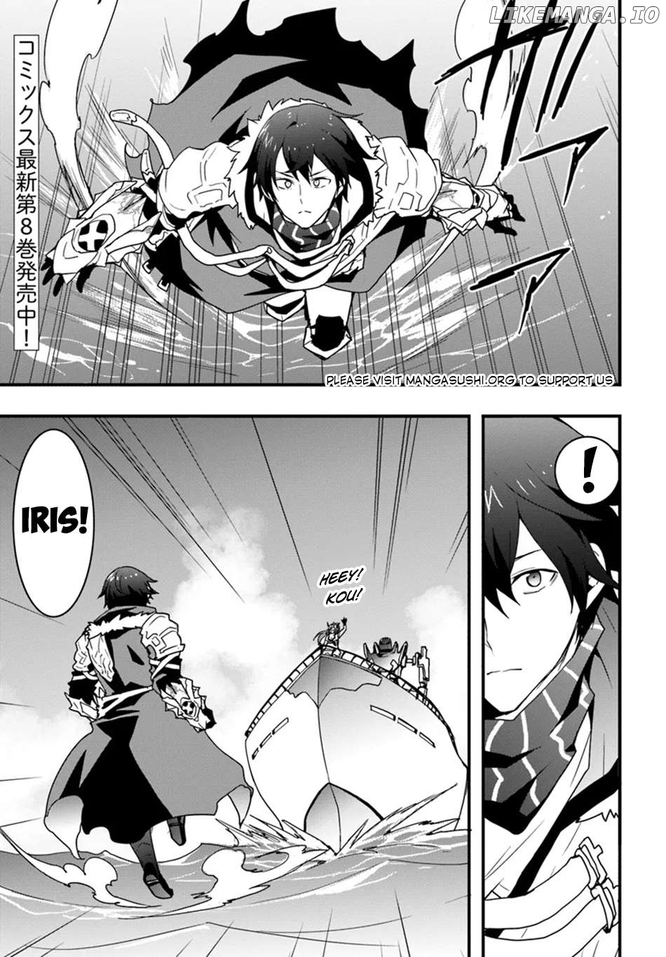 Isekai De Te Ni Ireta Seisan Skill Wa Saikyou Datta You Desu Chapter 41 - page 2