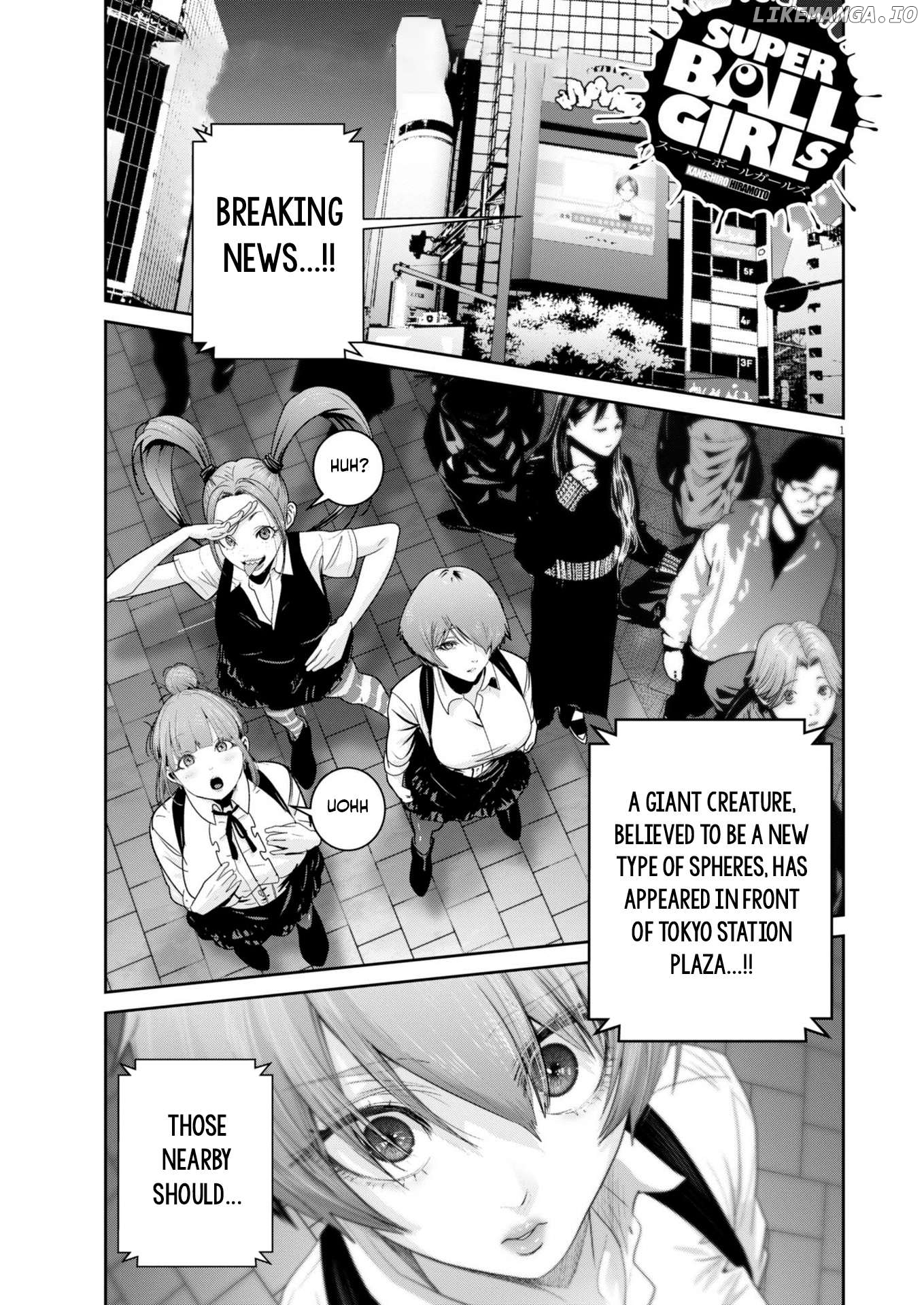 Super Ball Girls Chapter 40 - page 1