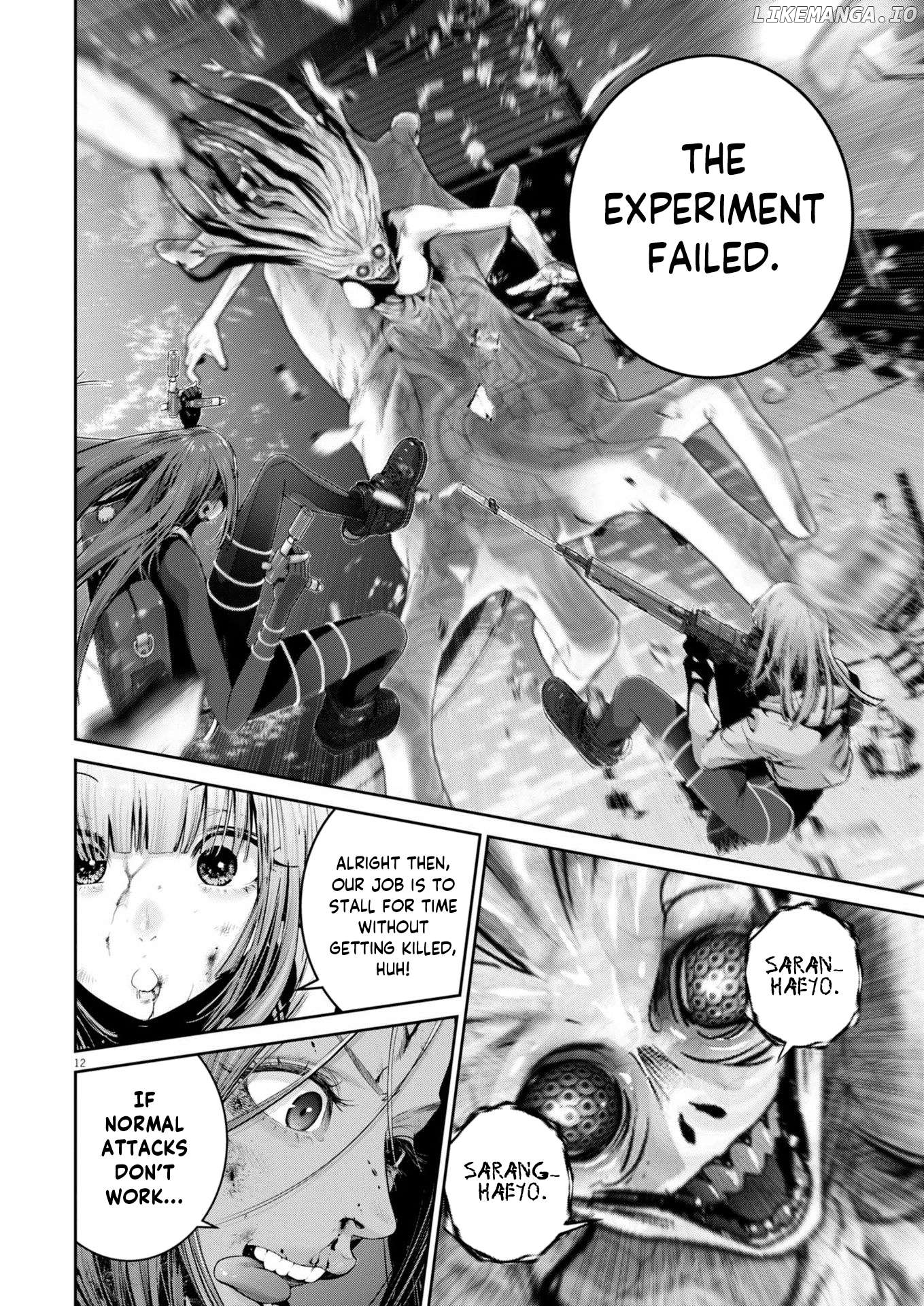 Super Ball Girls Chapter 40 - page 9