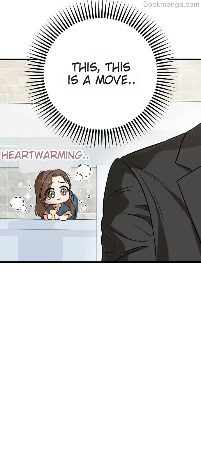 I Can't Wait To Eat You Chapter 69 - page 20
