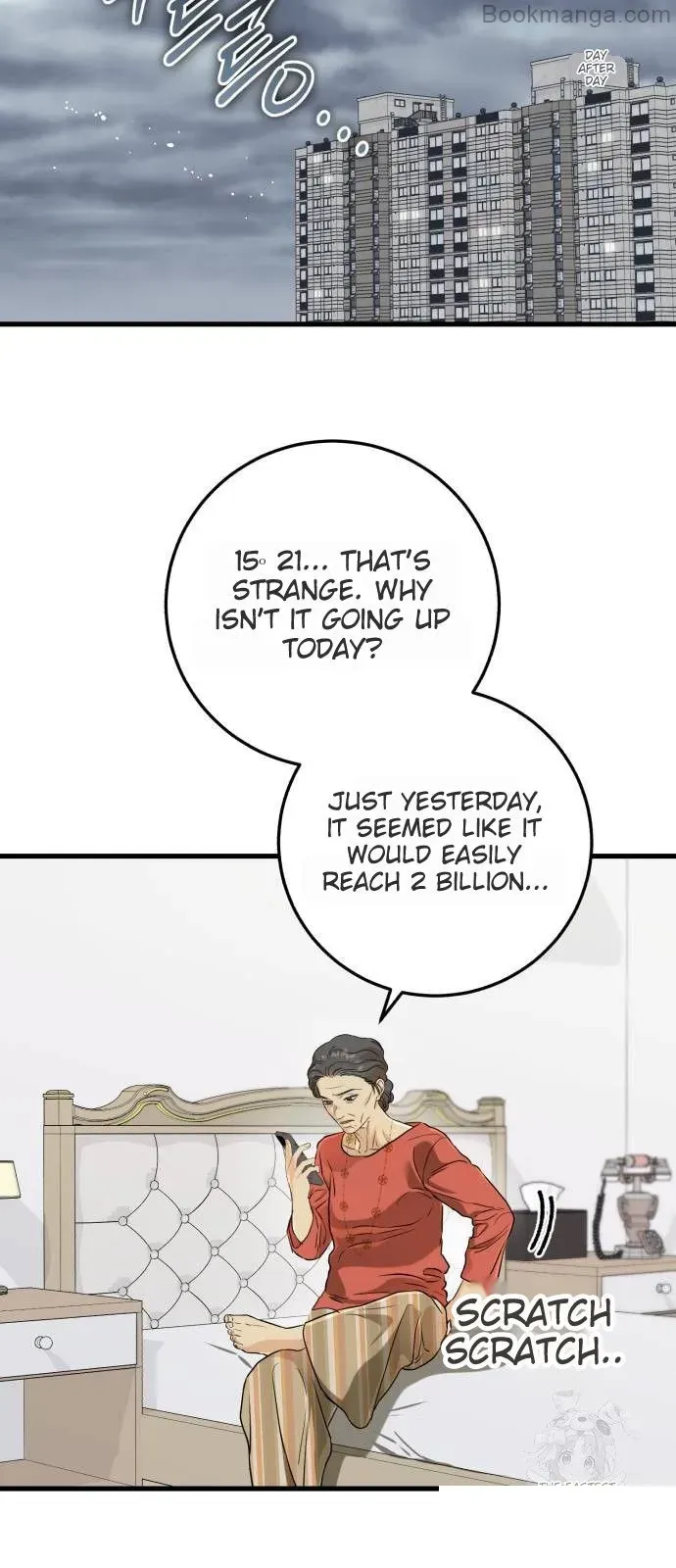 I Can't Wait To Eat You Chapter 69 - page 22