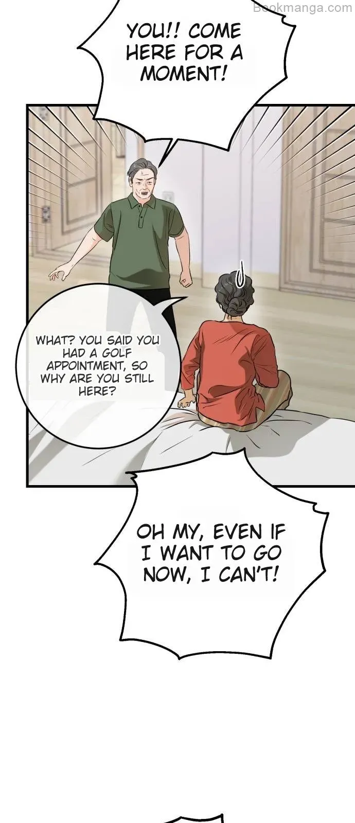 I Can't Wait To Eat You Chapter 69 - page 24