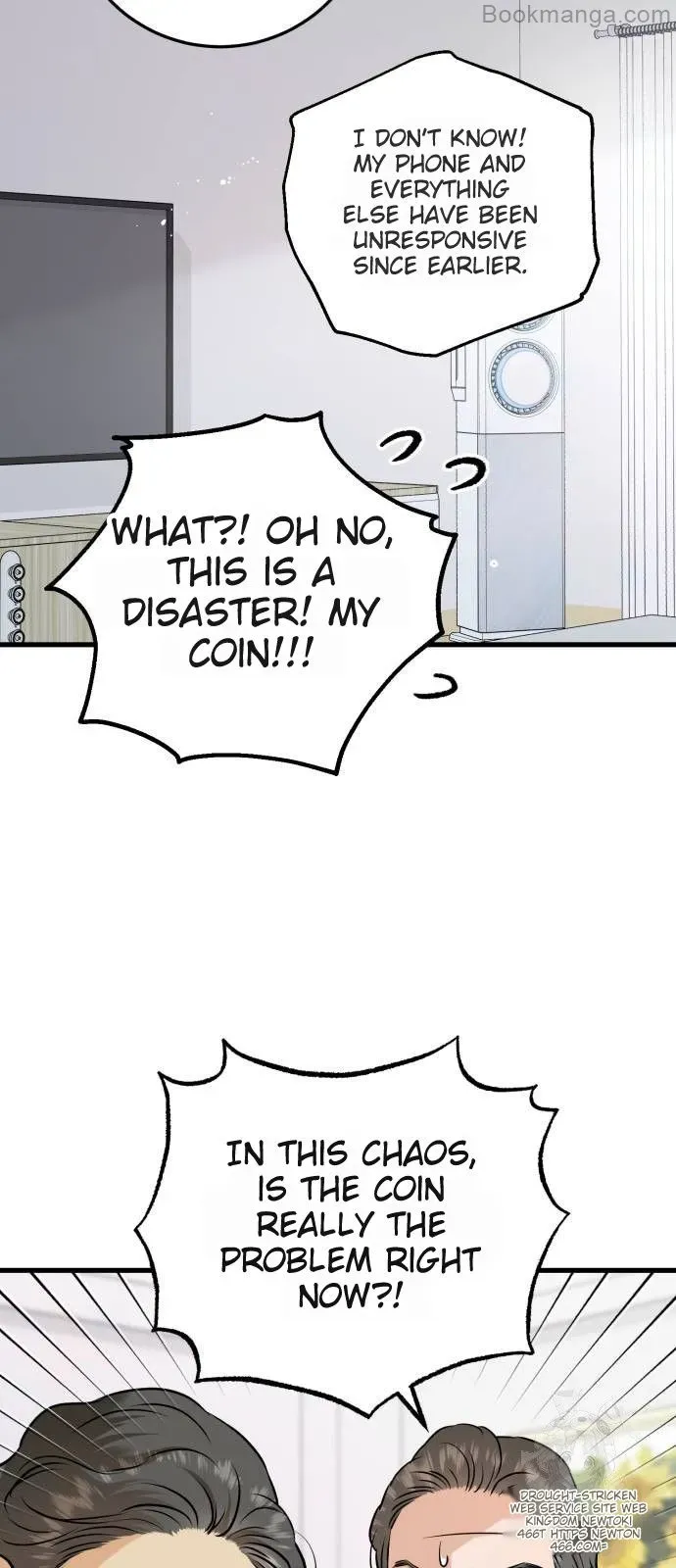 I Can't Wait To Eat You Chapter 69 - page 28