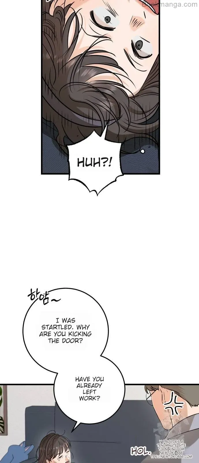 I Can't Wait To Eat You Chapter 69 - page 32