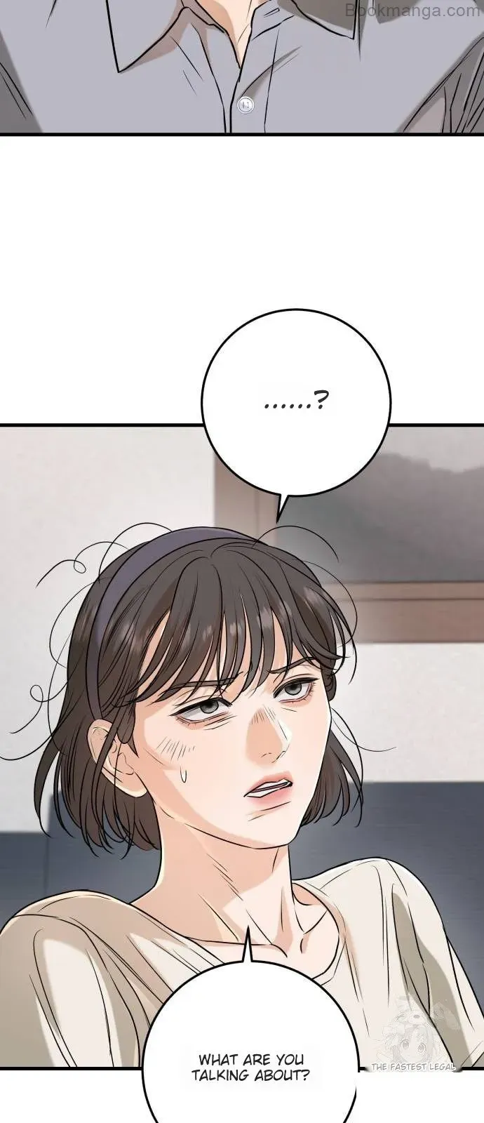 I Can't Wait To Eat You Chapter 69 - page 34