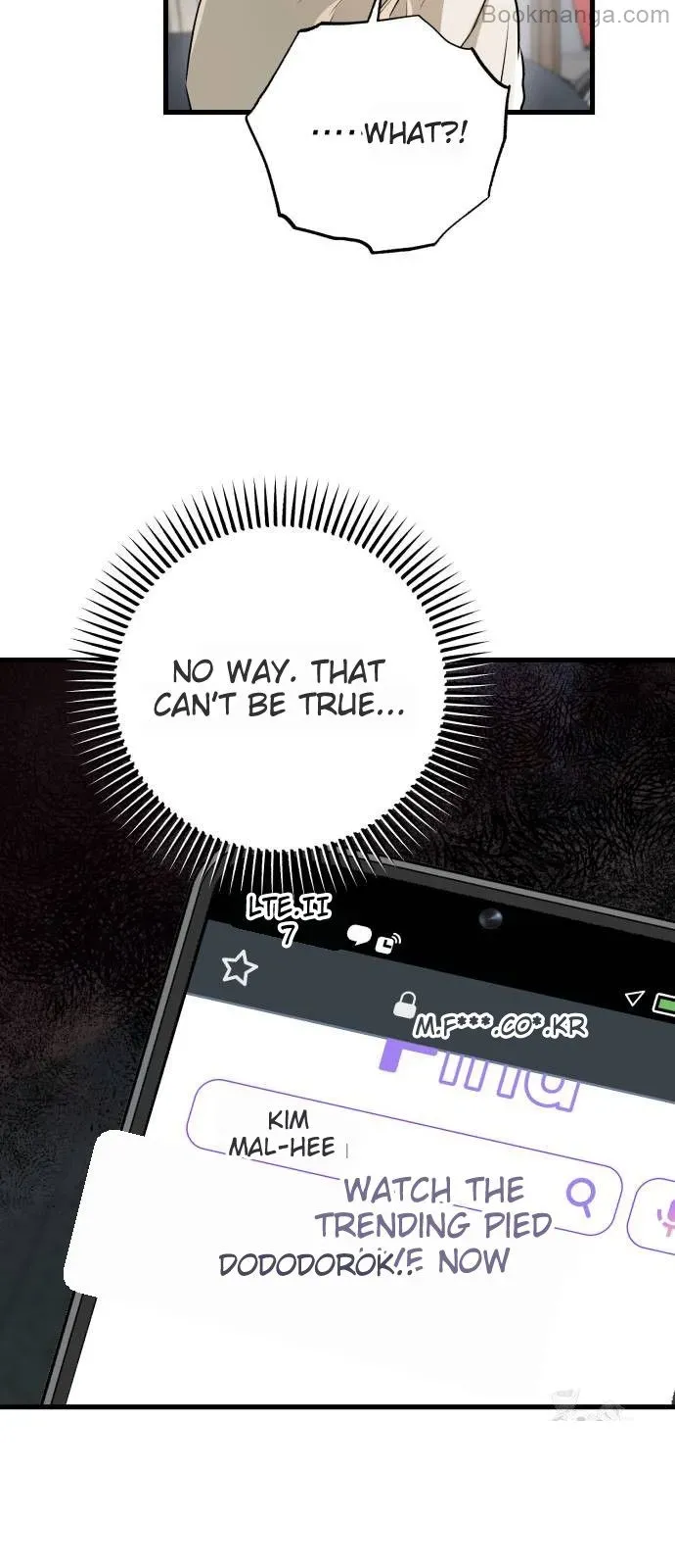 I Can't Wait To Eat You Chapter 69 - page 37