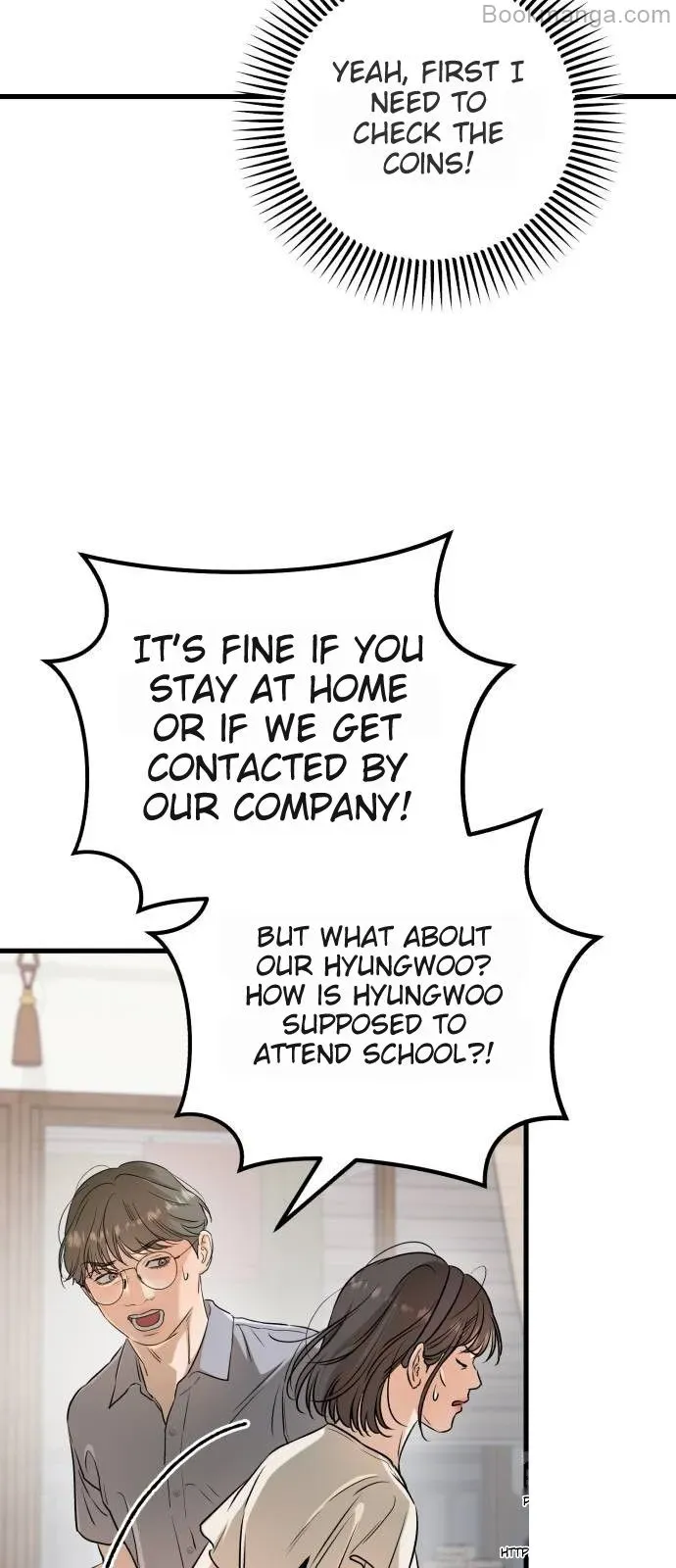 I Can't Wait To Eat You Chapter 69 - page 41