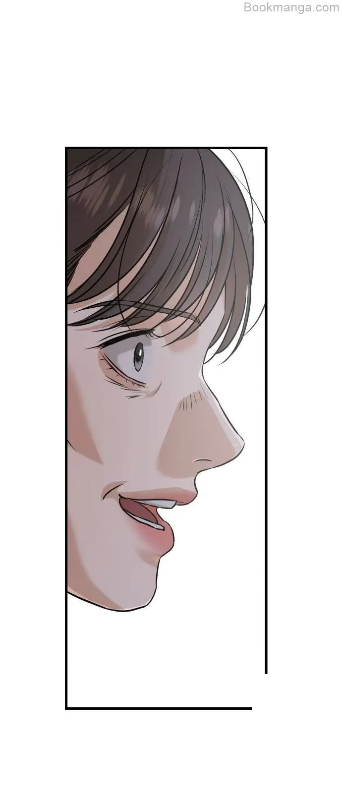I Can't Wait To Eat You Chapter 69 - page 44