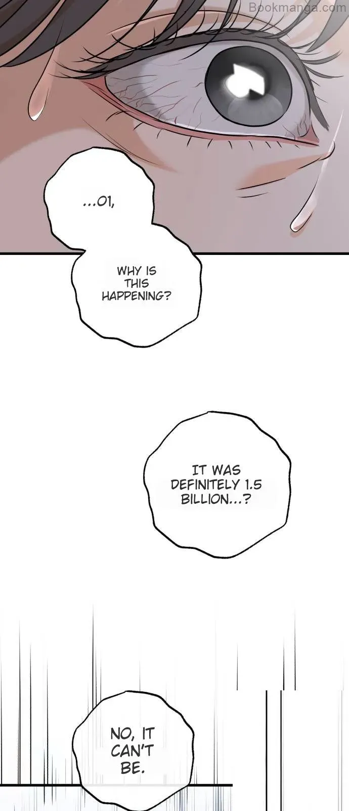 I Can't Wait To Eat You Chapter 69 - page 48