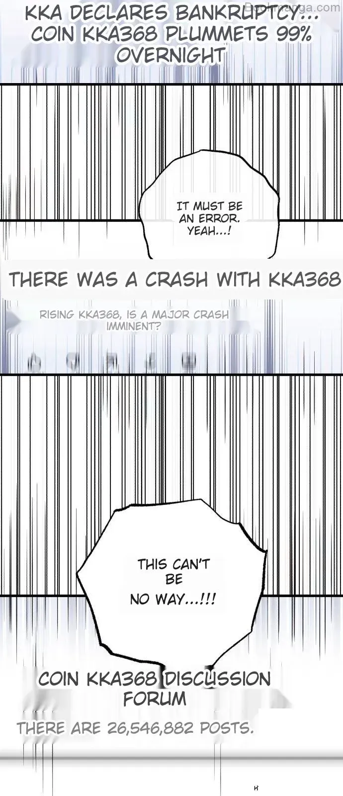 I Can't Wait To Eat You Chapter 69 - page 49
