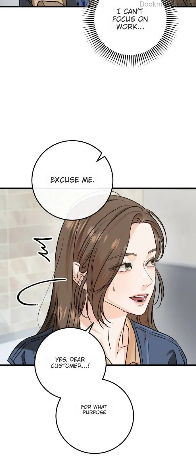 I Can't Wait To Eat You Chapter 69 - page 6