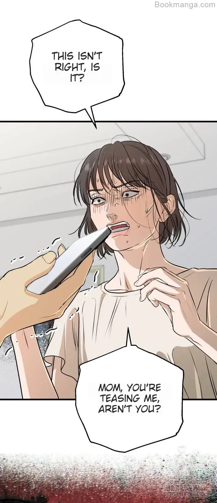 I Can't Wait To Eat You Chapter 69 - page 60