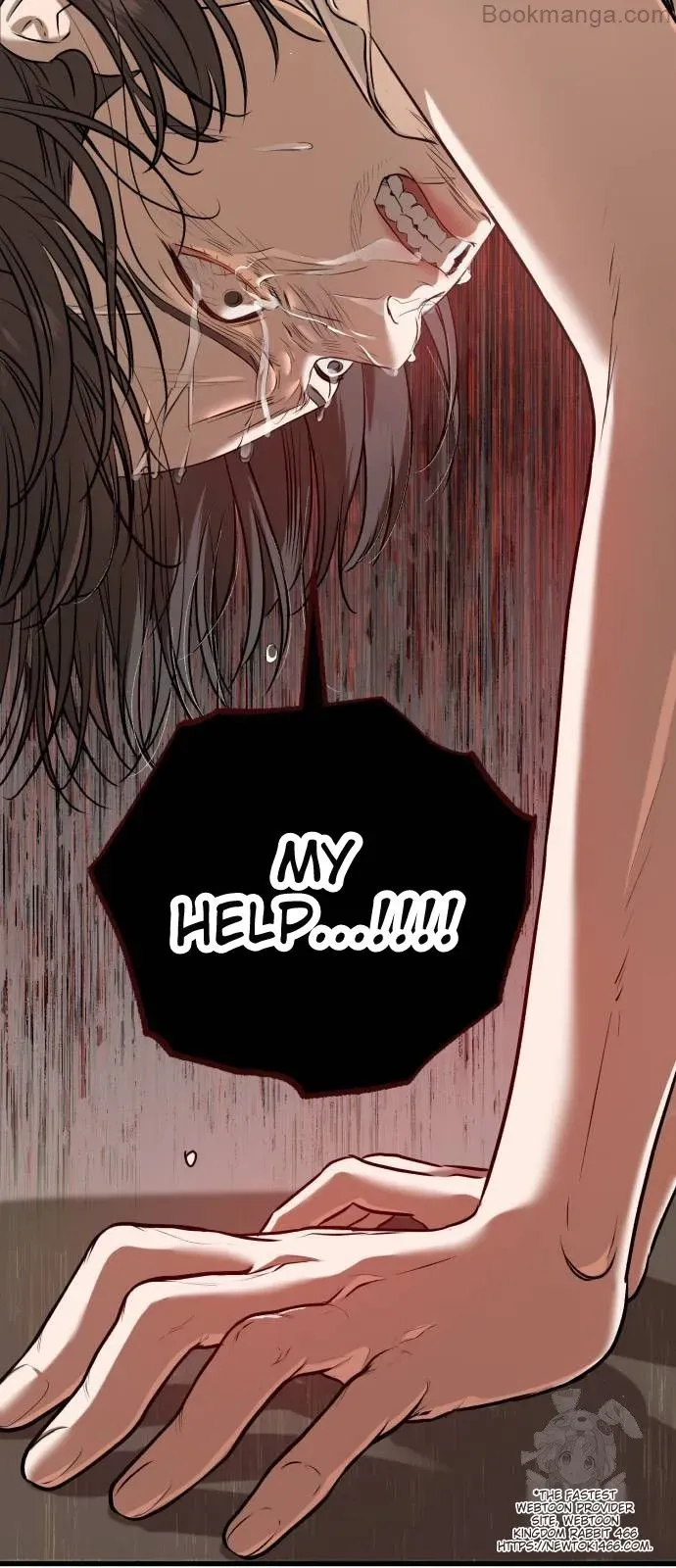 I Can't Wait To Eat You Chapter 69 - page 70