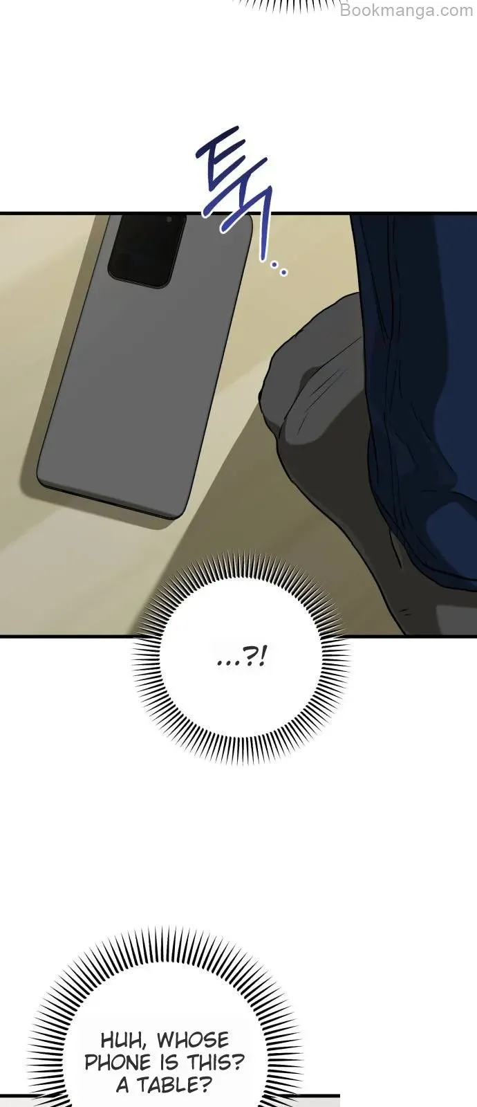 I Can't Wait To Eat You Chapter 69 - page 72