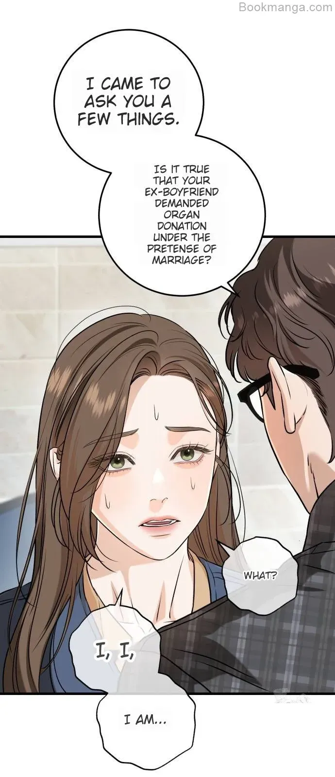 I Can't Wait To Eat You Chapter 69 - page 8