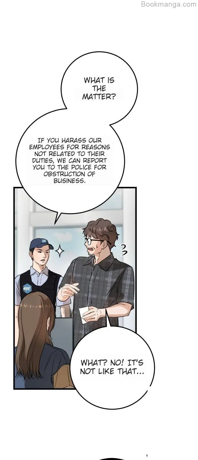 I Can't Wait To Eat You Chapter 69 - page 9