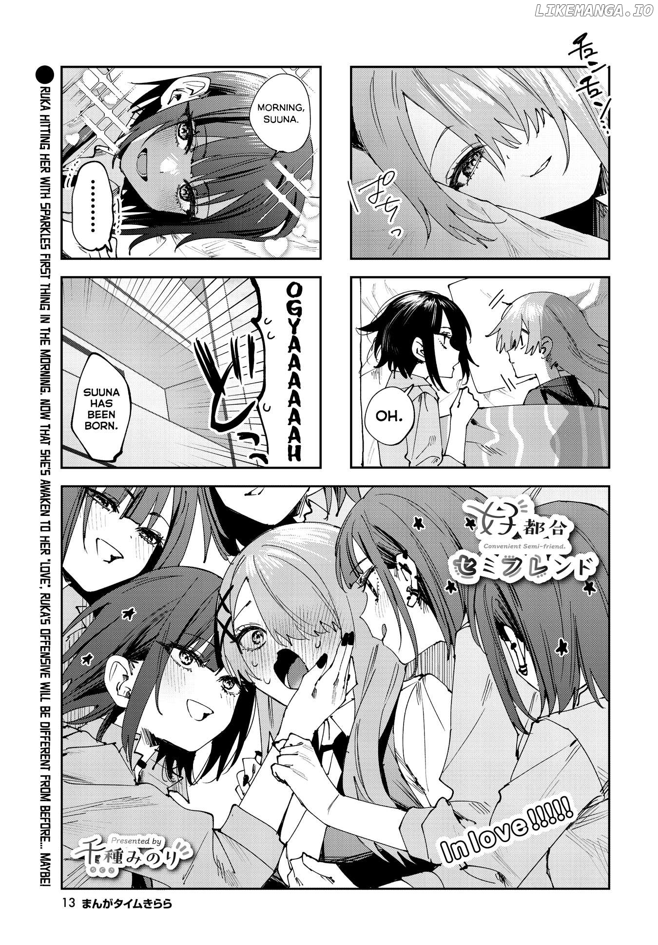 Convenient Semi-Friend Chapter 22 - page 2