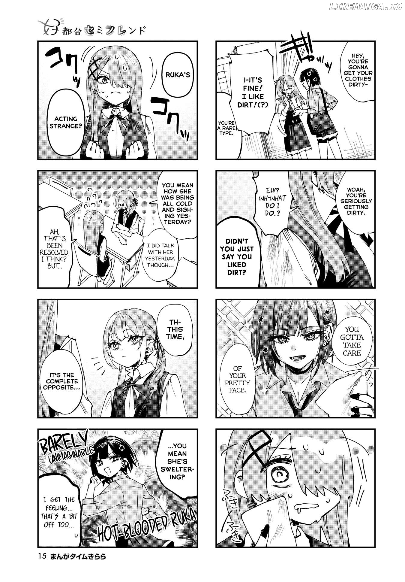 Convenient Semi-Friend Chapter 22 - page 4