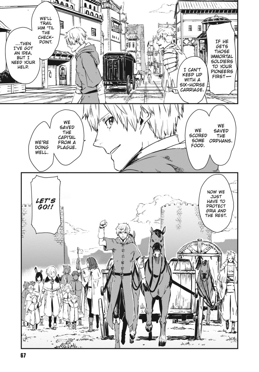 Majo To Kishi Wa Iki Nokoru Chapter 17 - page 9