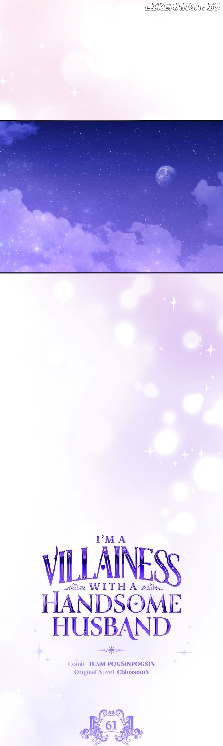 I’m a Villainess with a Handsome Husband Chapter 61 - page 7