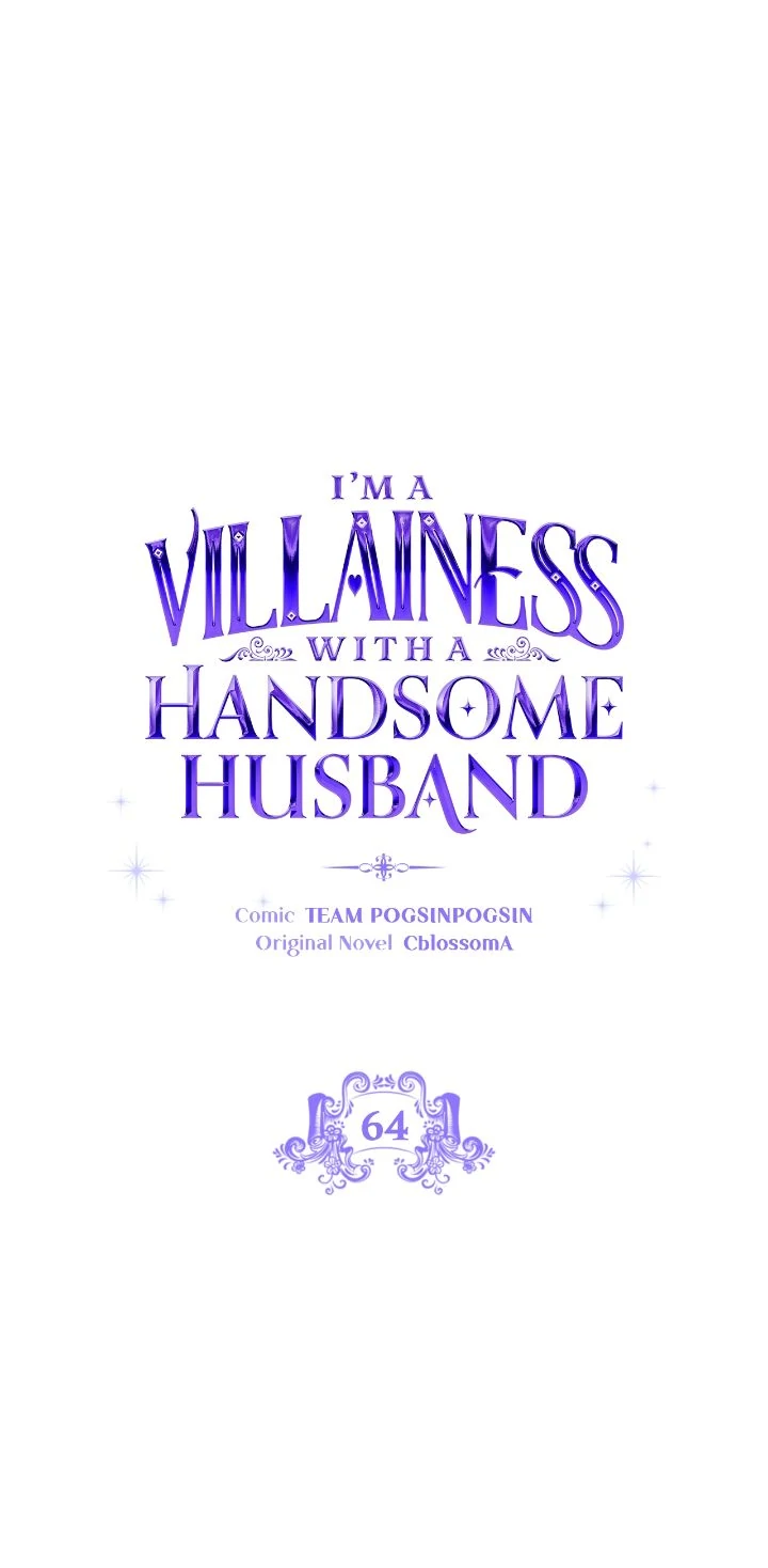 I’m a Villainess with a Handsome Husband Chapter 64 - page 8