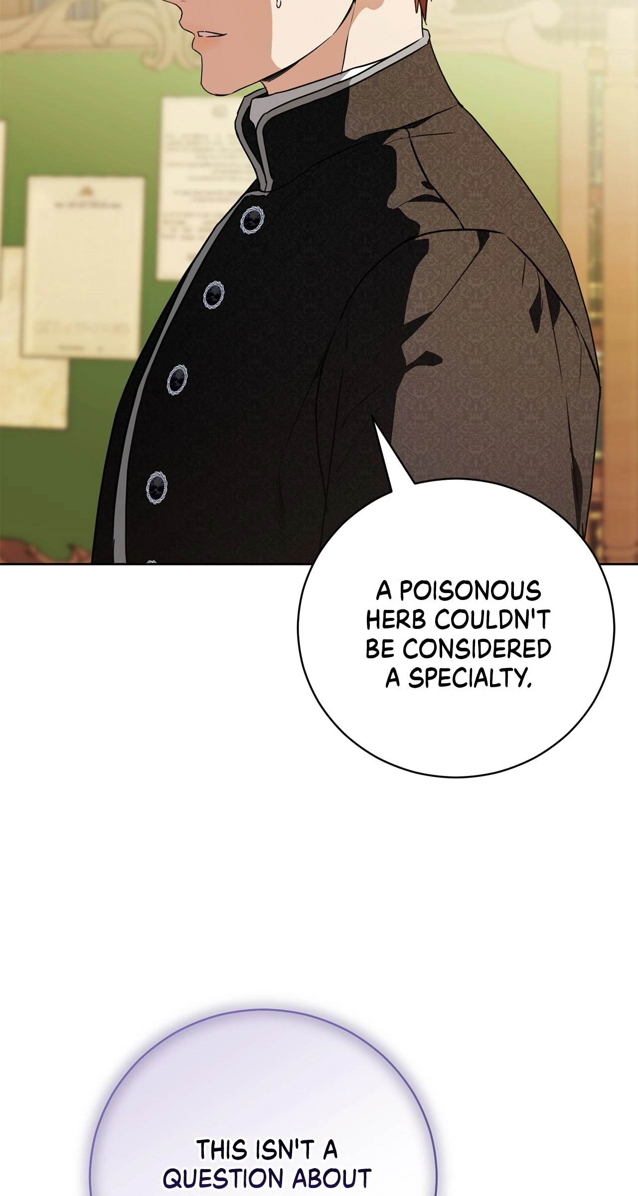 To My Husband’s Mistress Chapter 51 - page 42