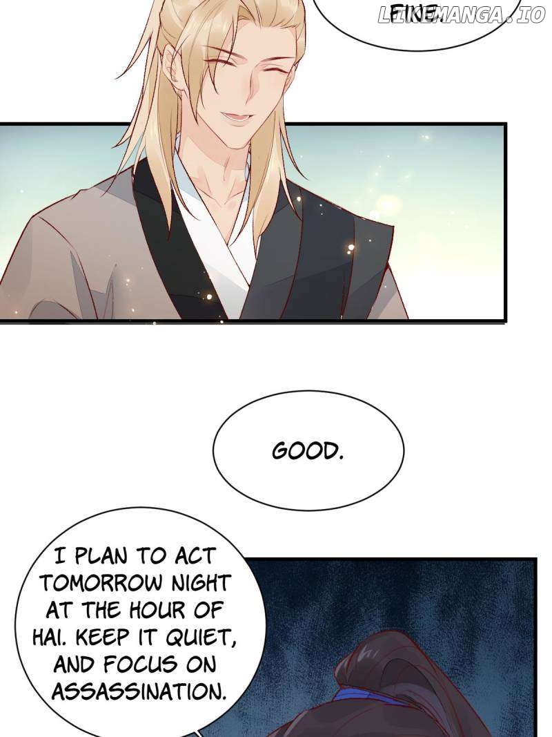 The Ghostly Doctor Chapter 507 - page 26
