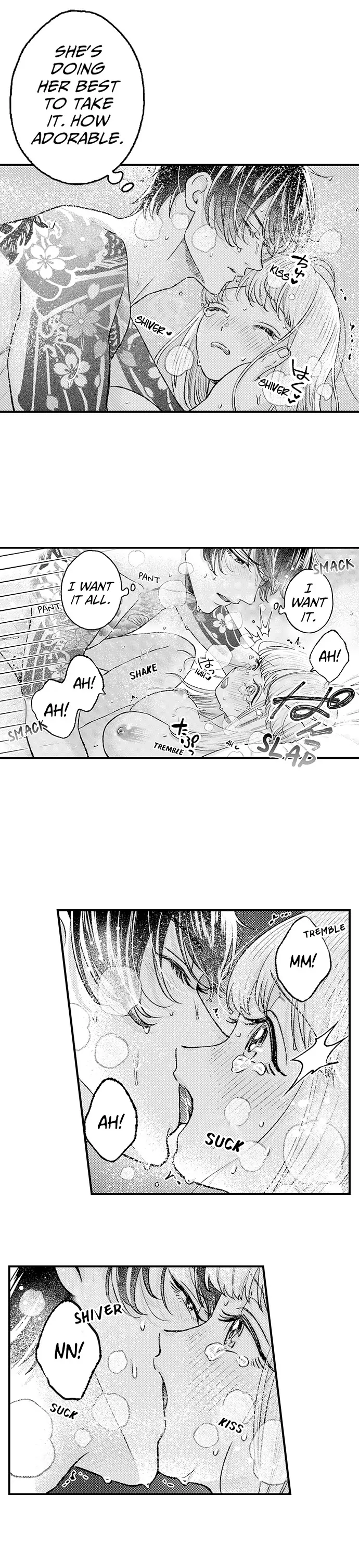 Offering My Virginity to a Gangster Chapter 100 - page 15