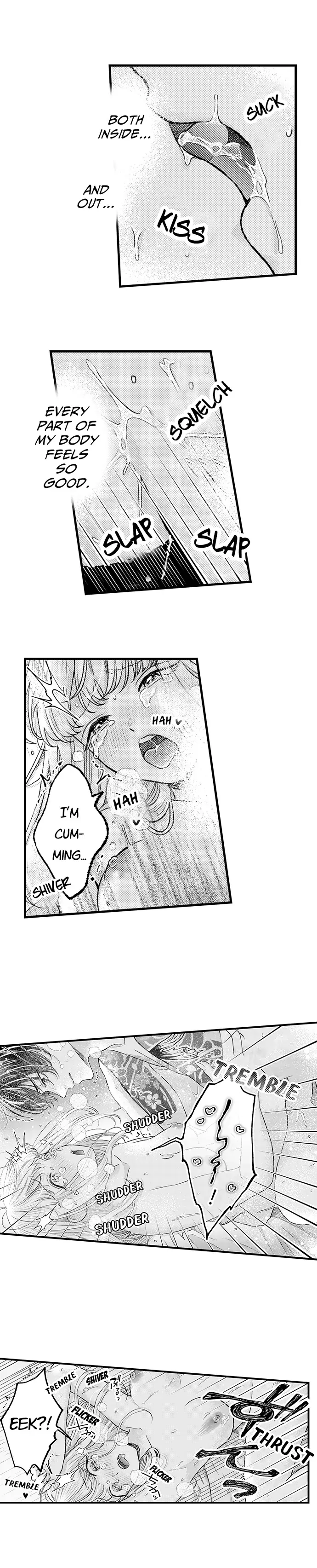 Offering My Virginity to a Gangster Chapter 100 - page 16