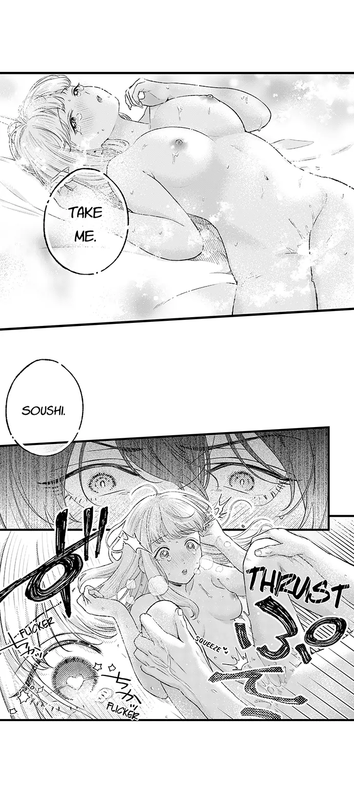Offering My Virginity to a Gangster Chapter 100 - page 8
