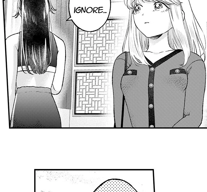 Offering My Virginity to a Gangster Chapter 101 - page 12