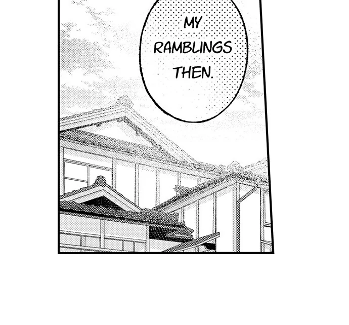 Offering My Virginity to a Gangster Chapter 101 - page 13