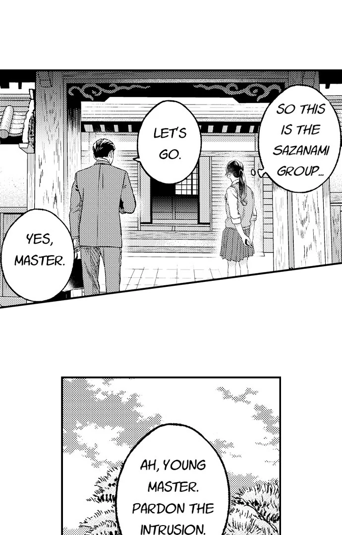 Offering My Virginity to a Gangster Chapter 101 - page 14