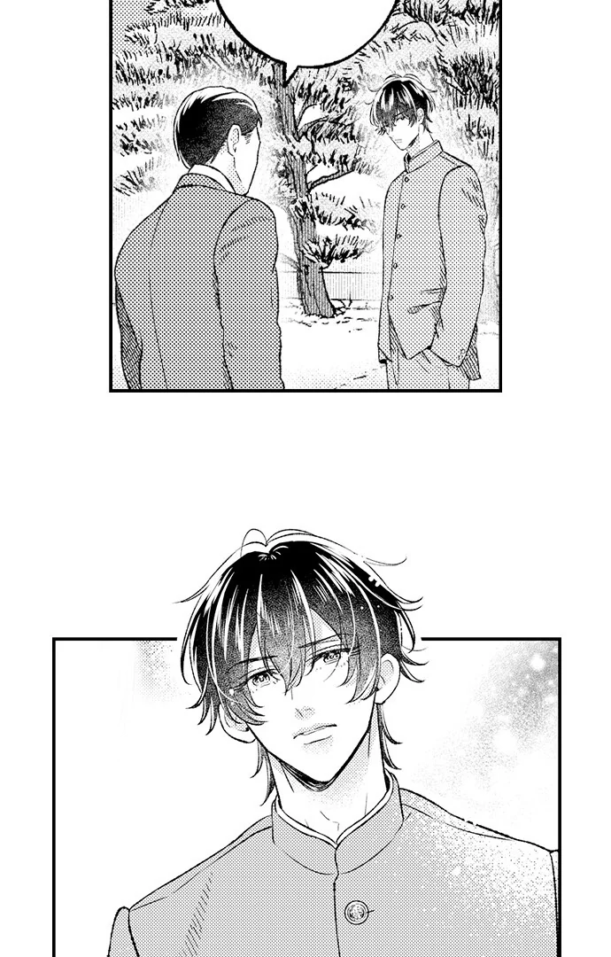 Offering My Virginity to a Gangster Chapter 101 - page 15