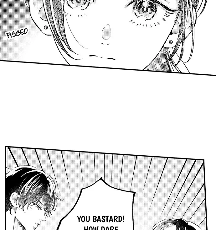 Offering My Virginity to a Gangster Chapter 101 - page 17