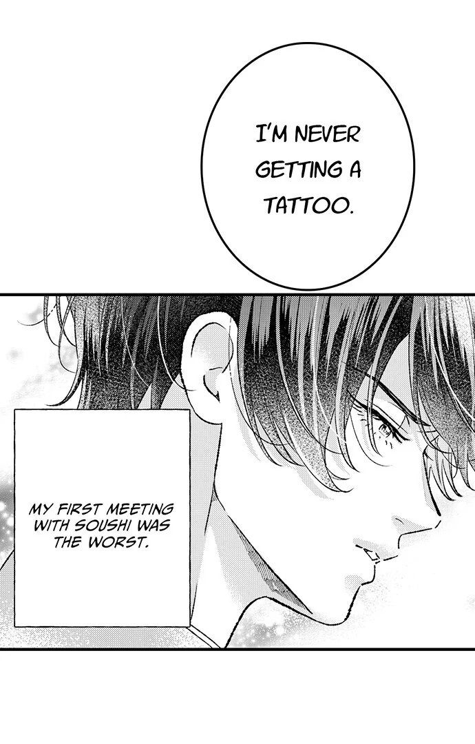 Offering My Virginity to a Gangster Chapter 101 - page 19