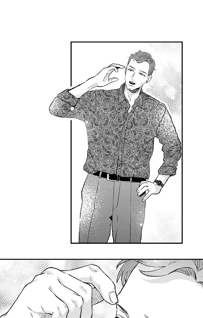 Offering My Virginity to a Gangster Chapter 101 - page 23