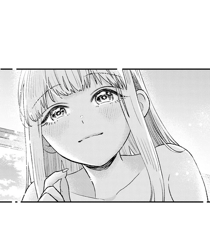 Offering My Virginity to a Gangster Chapter 101 - page 5