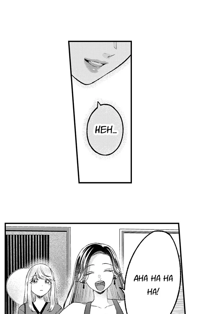 Offering My Virginity to a Gangster Chapter 101 - page 9