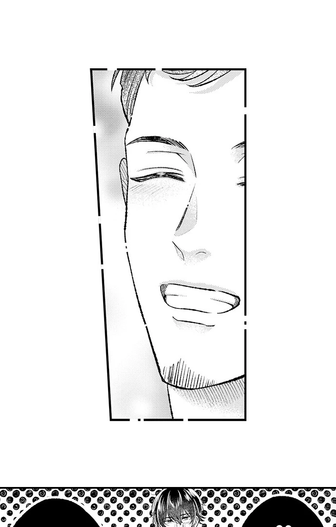 Offering My Virginity to a Gangster Chapter 102 - page 13